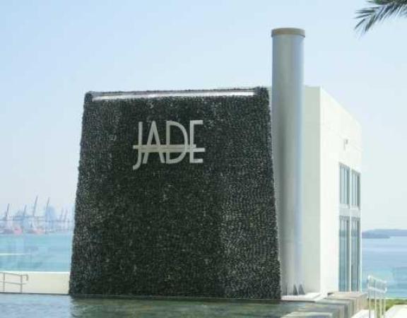 Jade Residences At Brickell Bay, 1331 Brickell Bay Dr #911, Miami, Florida 33131, image 3