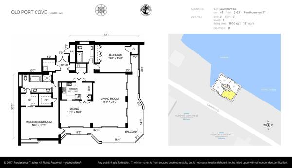 Marina Tower, 108 Lakeshore Dr #1241, North Palm Beach, Florida 33408, image 2