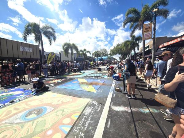 1415 Lake Ave #7, Lake Worth, Florida 33460, image 1