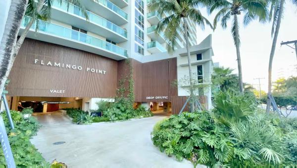 Flamingo South Beach, 1500 Bay Rd #1244S, Miami Beach, Florida 33139, image 1